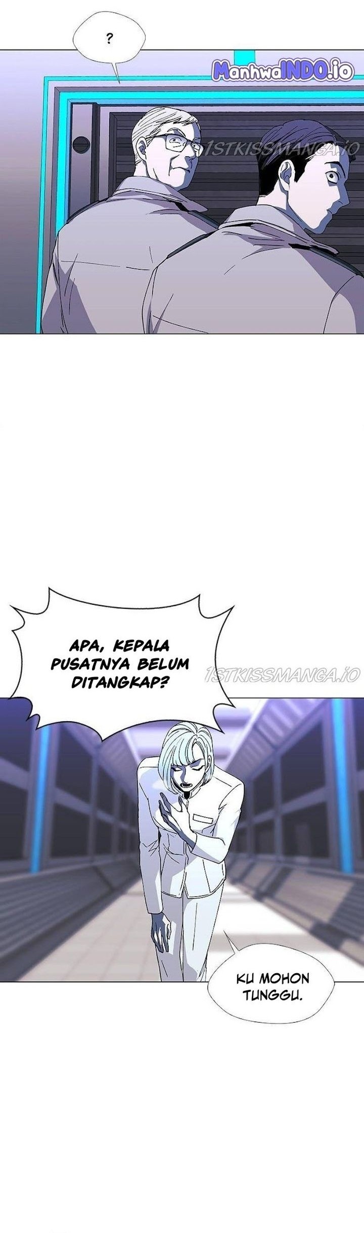 If AI Rules The World Chapter 45 - halaman 20