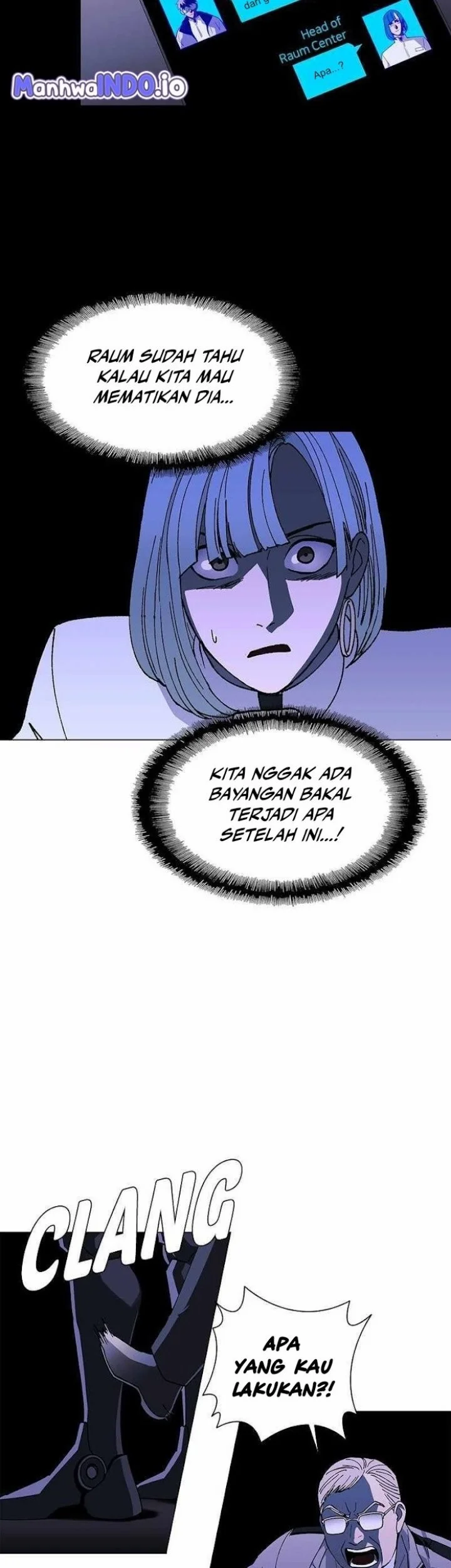 If AI Rules The World Chapter 46 - halaman 16