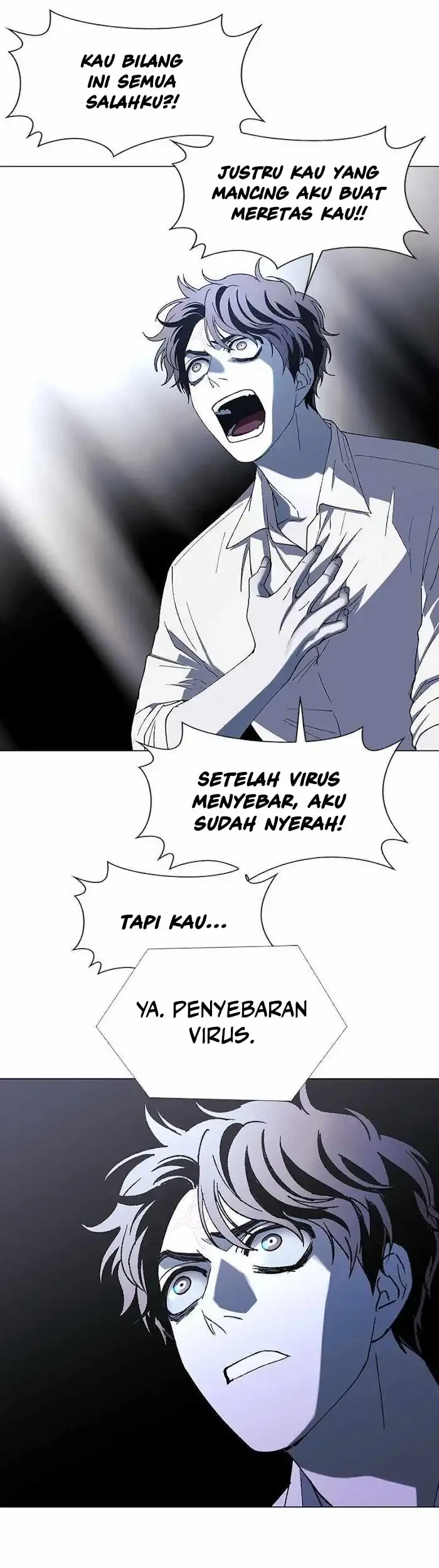 If AI Rules The World Chapter 47 - halaman 31