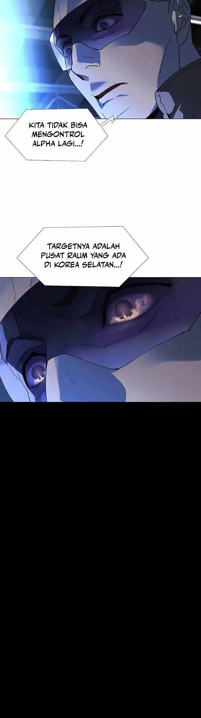 If AI Rules The World Chapter 47 - halaman 44