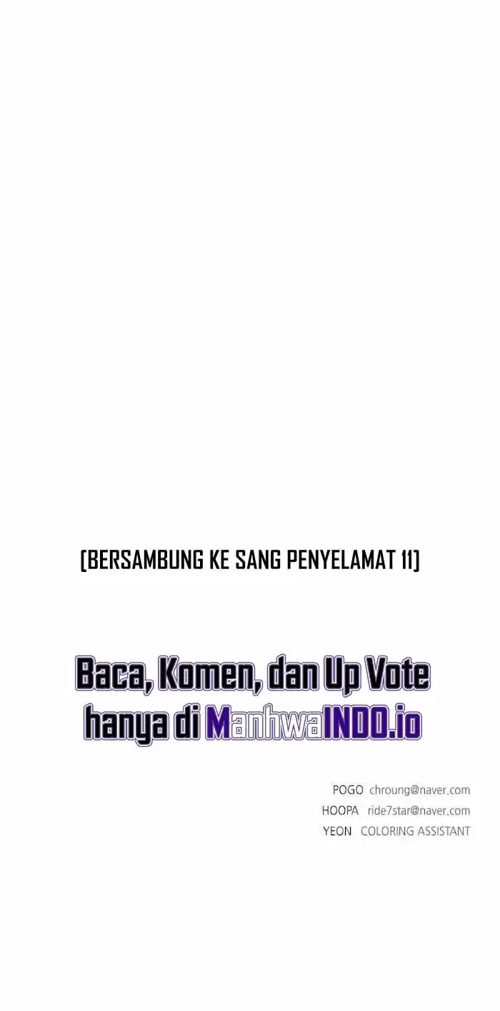 If AI Rules The World Chapter 47 - halaman 49