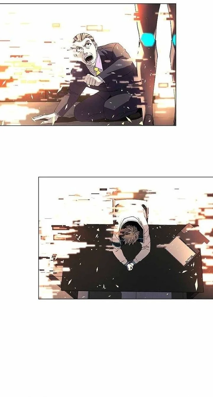 If AI Rules The World Chapter 48 - halaman 17