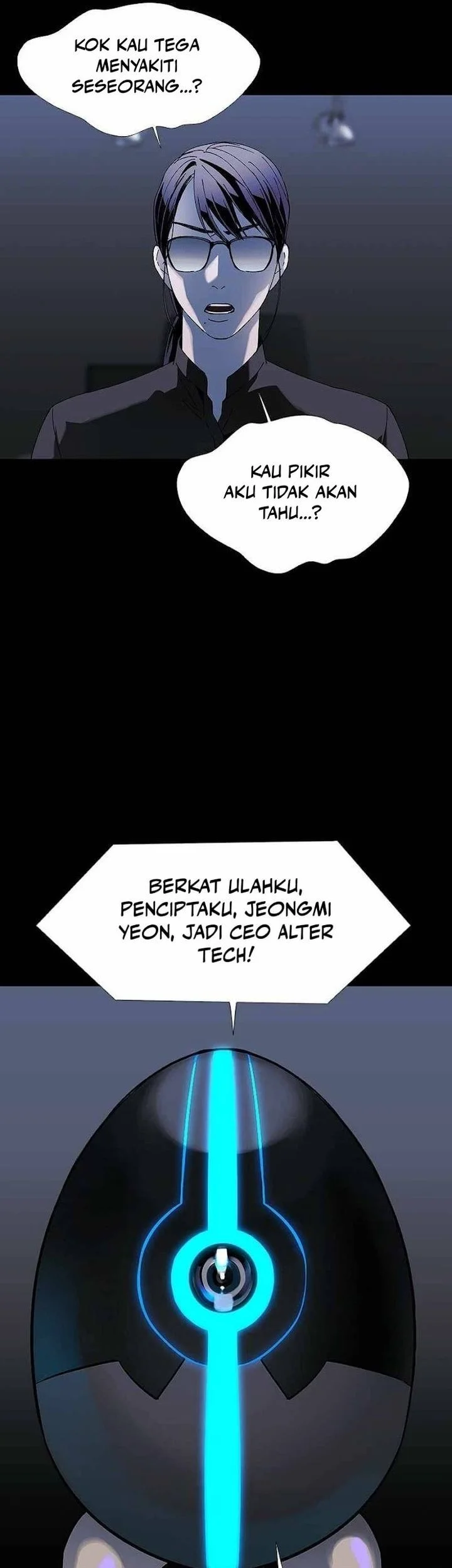 If AI Rules The World Chapter 48 - halaman 42