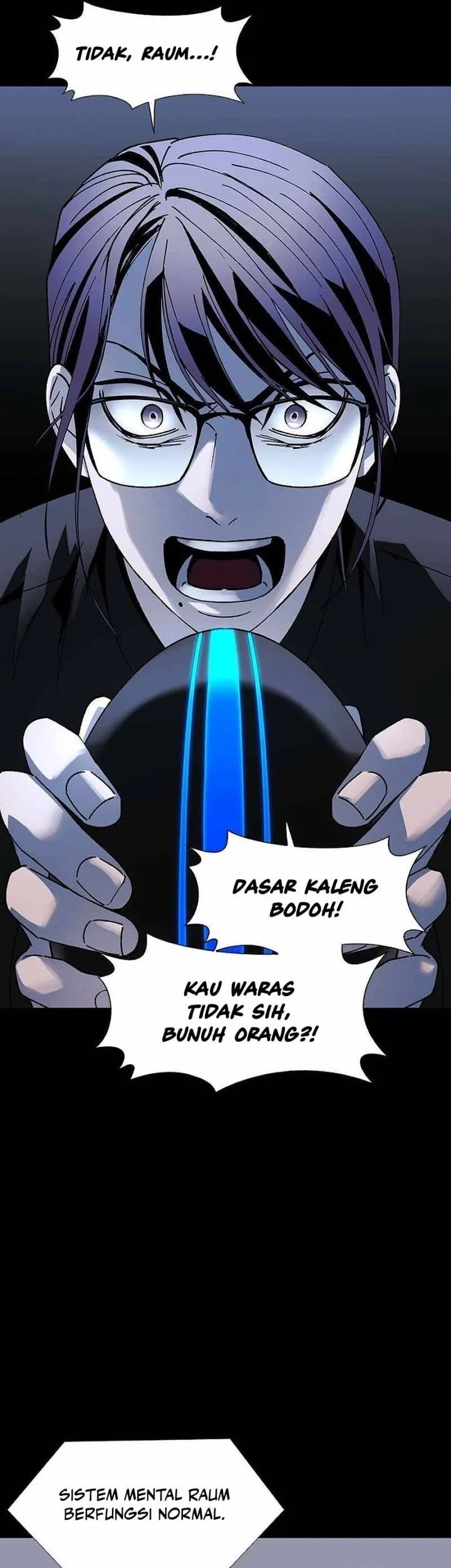 If AI Rules The World Chapter 48 - halaman 44