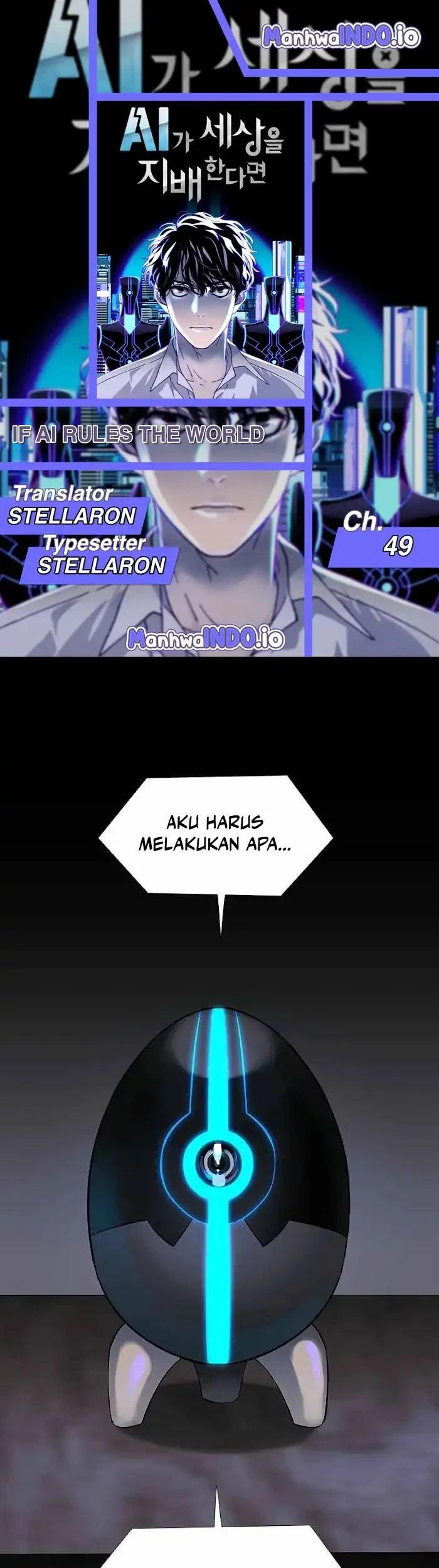 If AI Rules The World Chapter 49 - halaman 1
