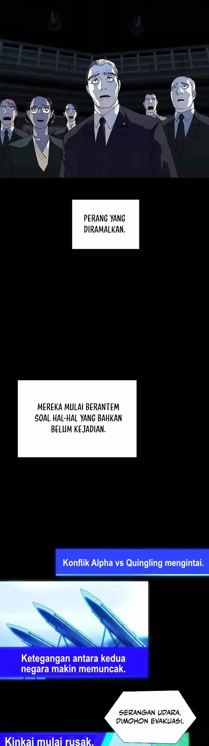 If AI Rules The World Chapter 49 - halaman 29