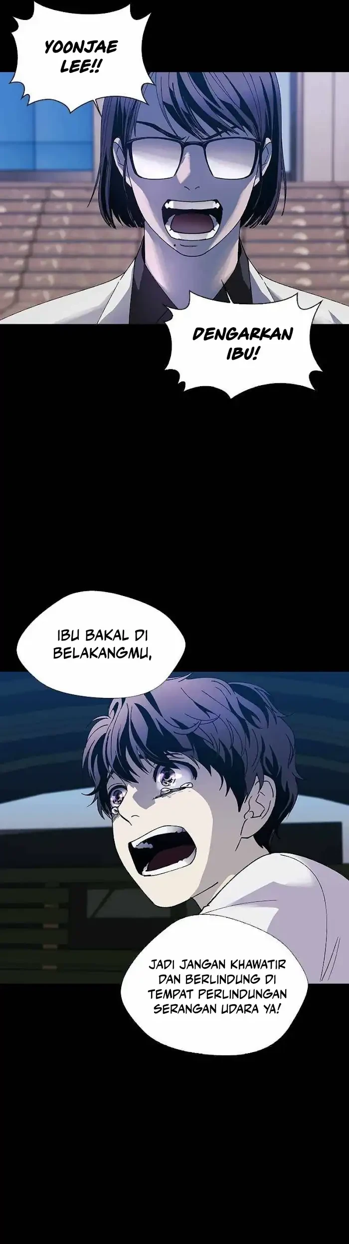 If AI Rules The World Chapter 49 - halaman 32