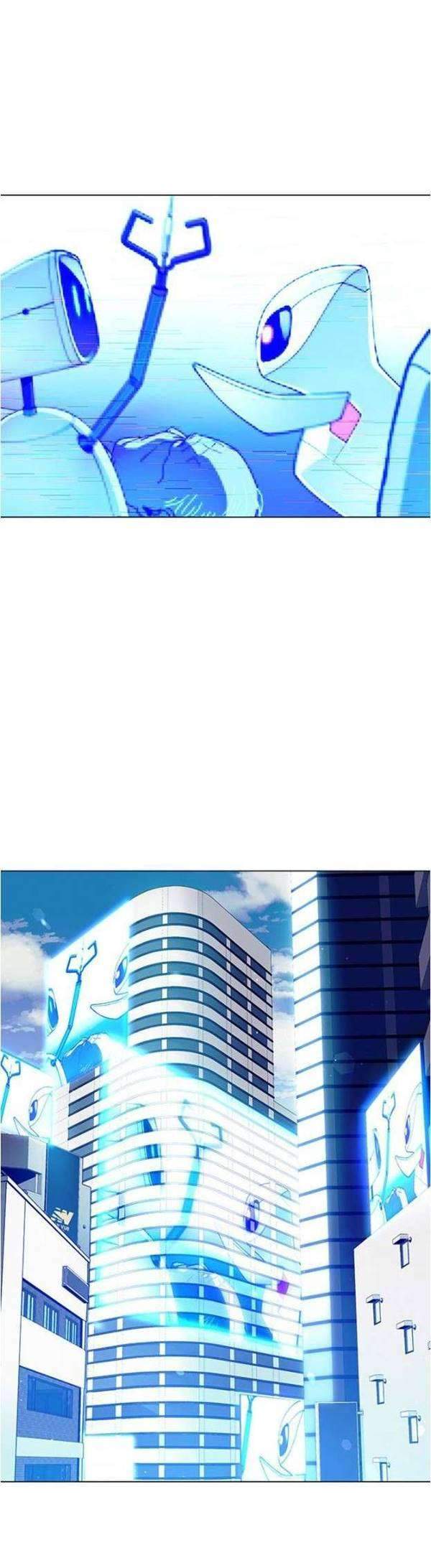 If AI Rules The World Chapter 5 - halaman 2