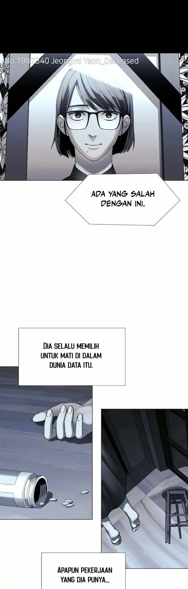 If AI Rules The World Chapter 51 - halaman 12