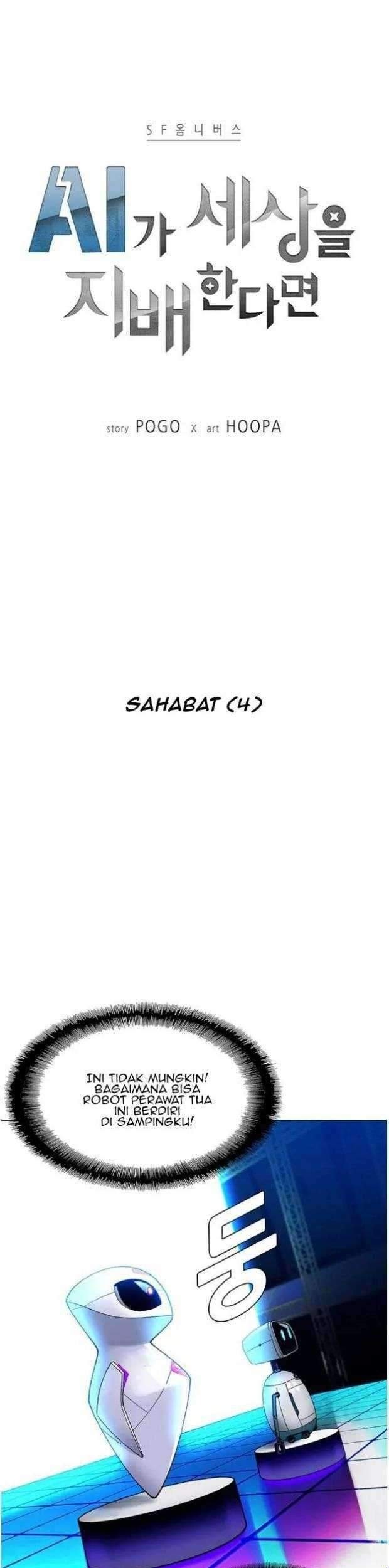 If AI Rules The World Chapter 6 - halaman 3