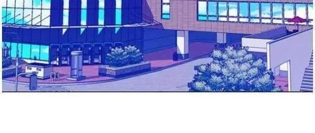If AI Rules The World Chapter 6 - halaman 30