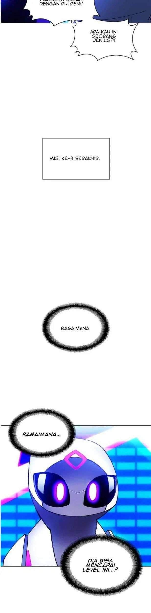 If AI Rules The World Chapter 6 - halaman 59