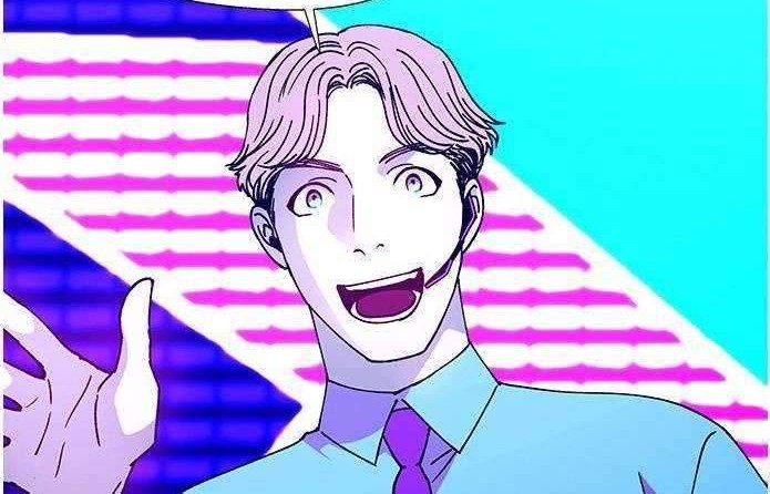 If AI Rules The World Chapter 7 - halaman 12