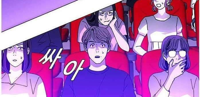 If AI Rules The World Chapter 7 - halaman 38
