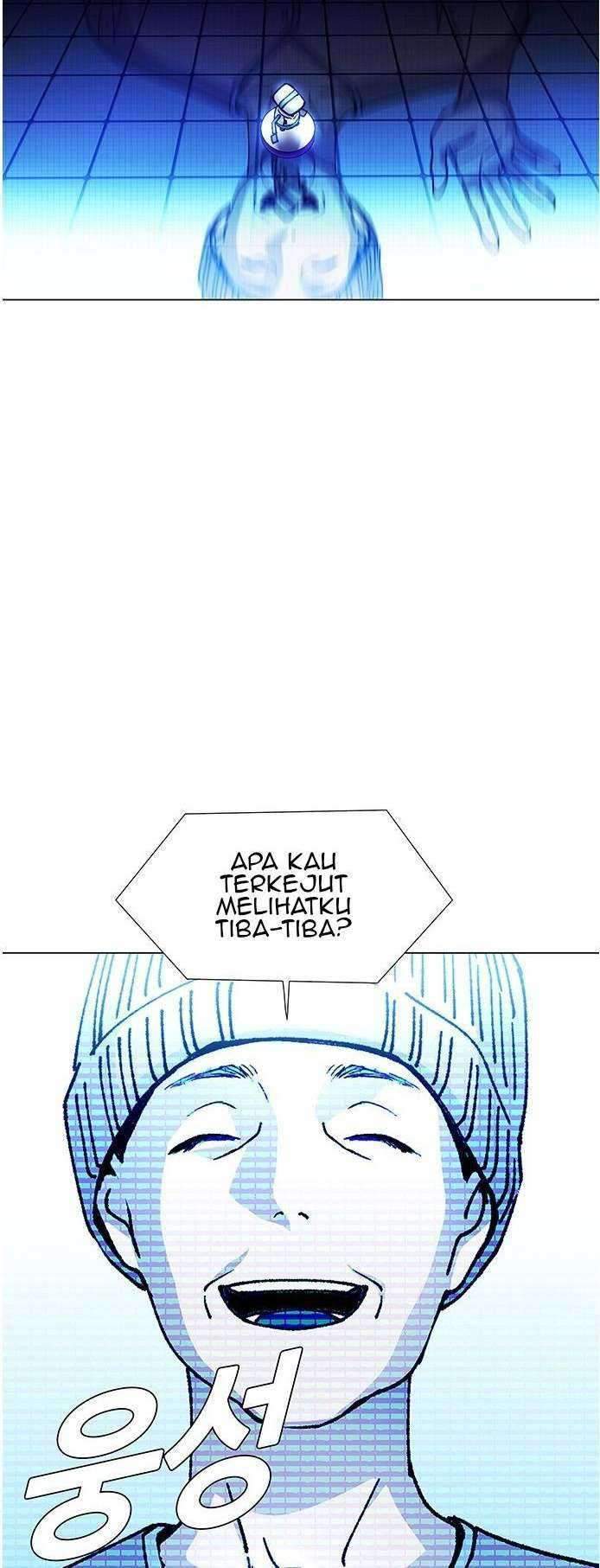 If AI Rules The World Chapter 7 - halaman 78
