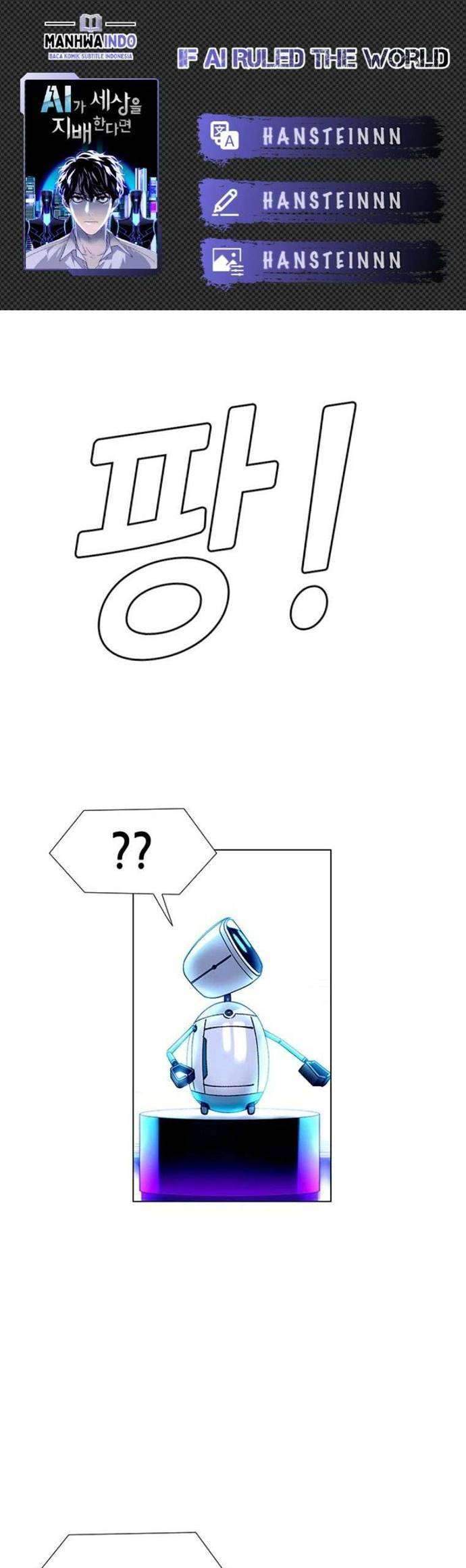 If AI Rules The World Chapter 8 - halaman 1