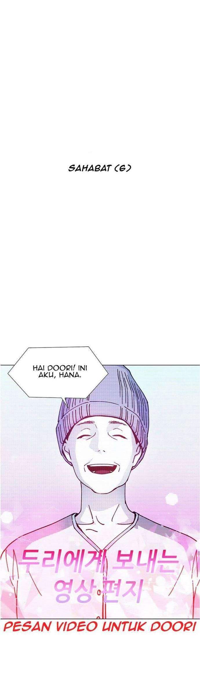 If AI Rules The World Chapter 8 - halaman 3