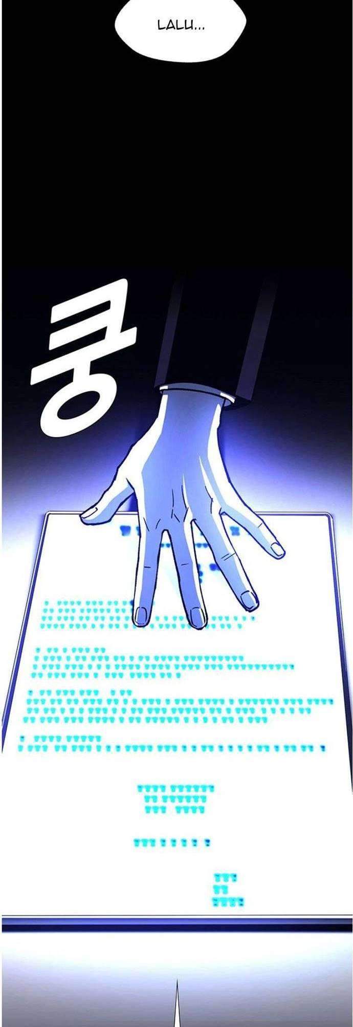 If AI Rules The World Chapter 8 - halaman 38