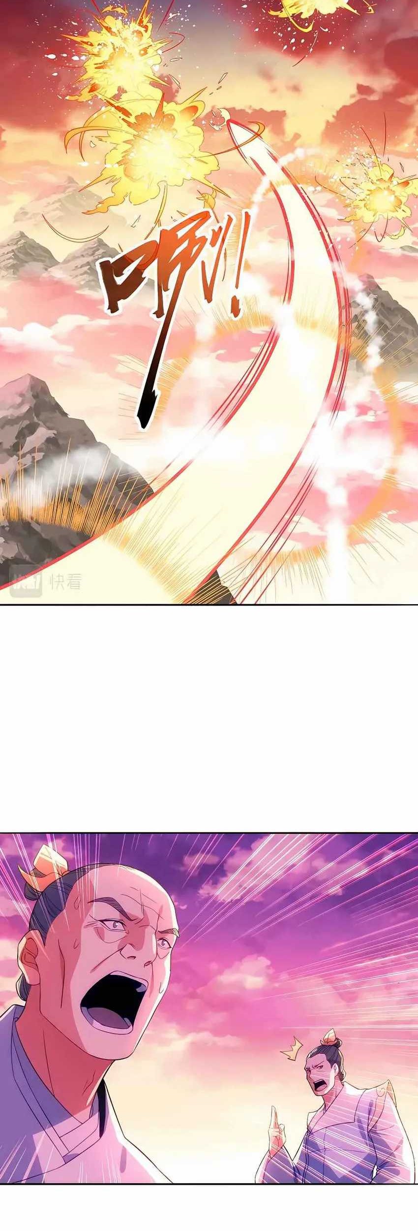 If I Don’t Die, I’ll Be Invincible Chapter 100 - halaman 20