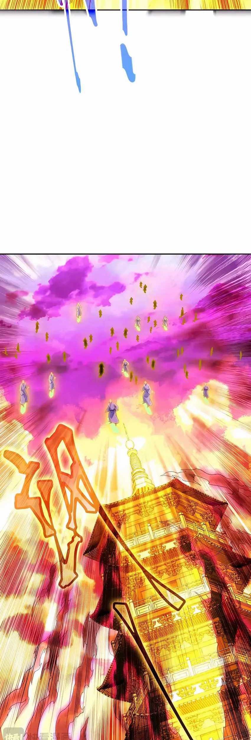 If I Don’t Die, I’ll Be Invincible Chapter 101 - halaman 10