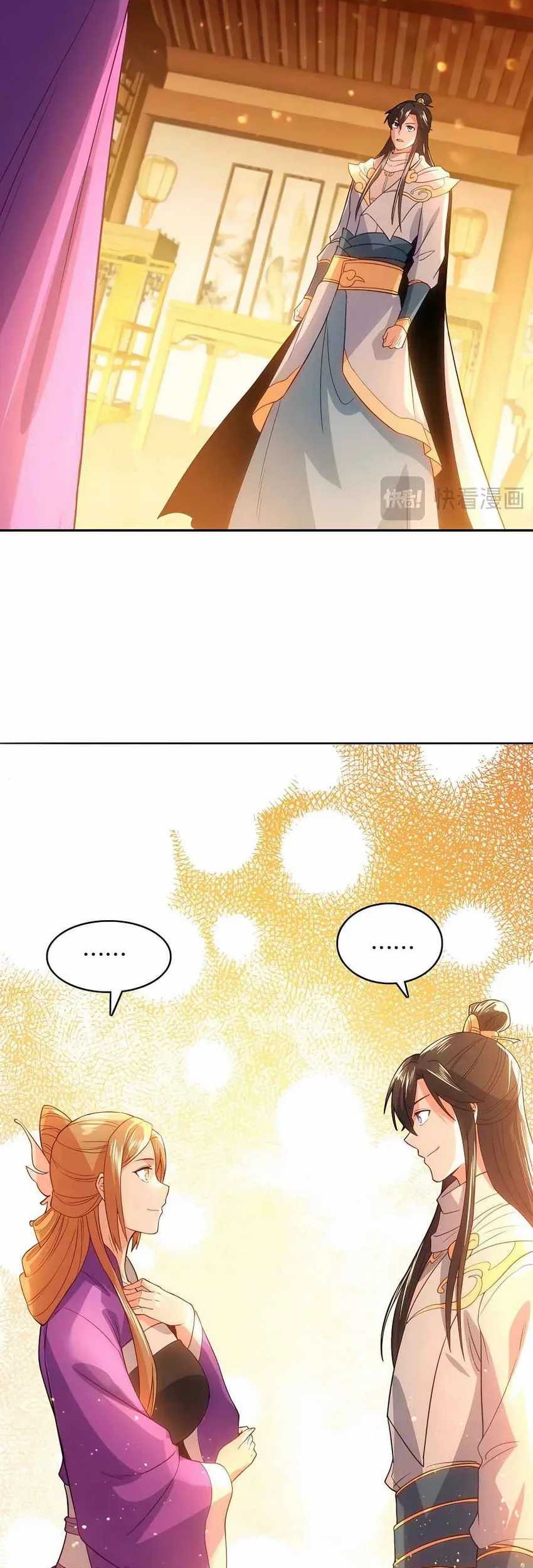 If I Don’t Die, I’ll Be Invincible Chapter 103 - halaman 23