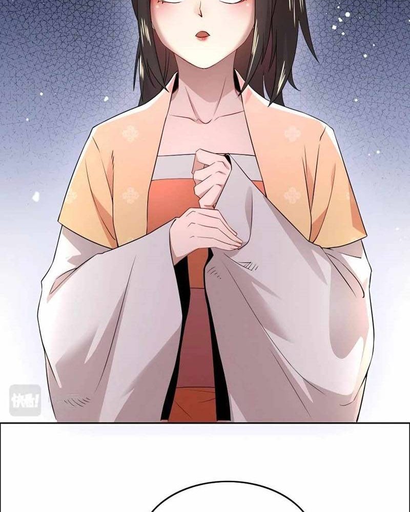 If I Don’t Die, I’ll Be Invincible Chapter 12 - halaman 23