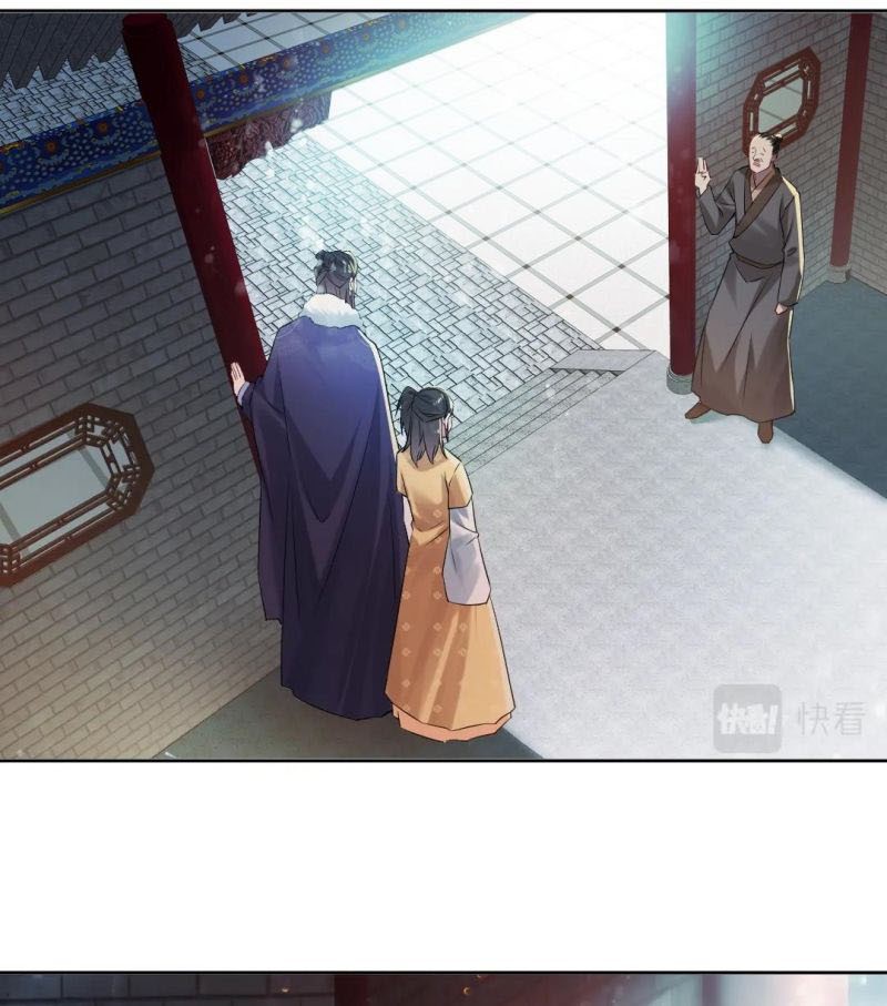 If I Don’t Die, I’ll Be Invincible Chapter 14 - halaman 16