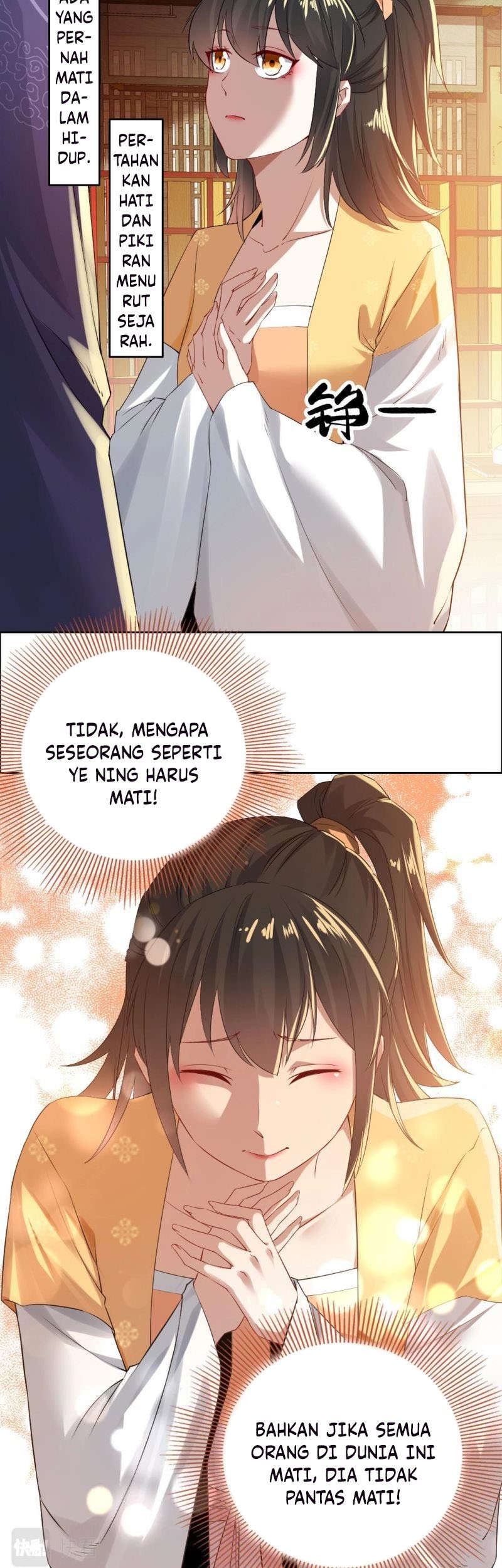 If I Don’t Die, I’ll Be Invincible Chapter 14 - halaman 6
