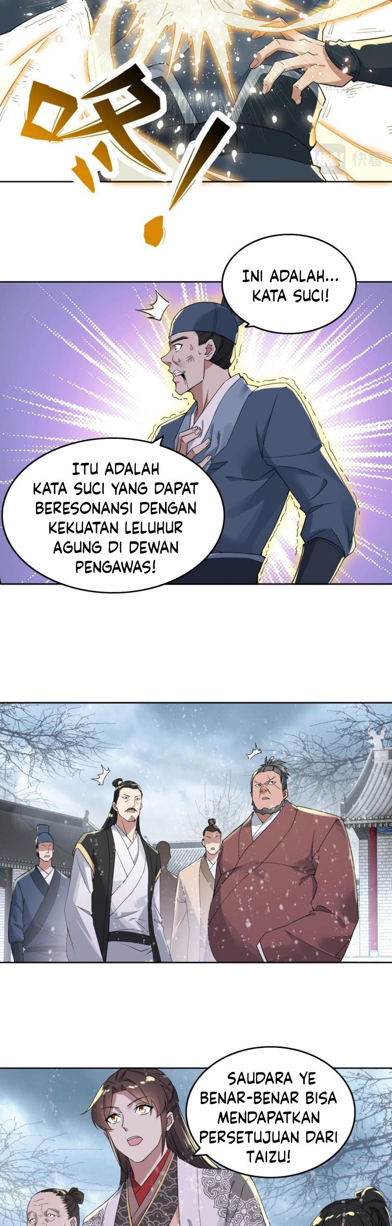 If I Don’t Die, I’ll Be Invincible Chapter 15 - halaman 12