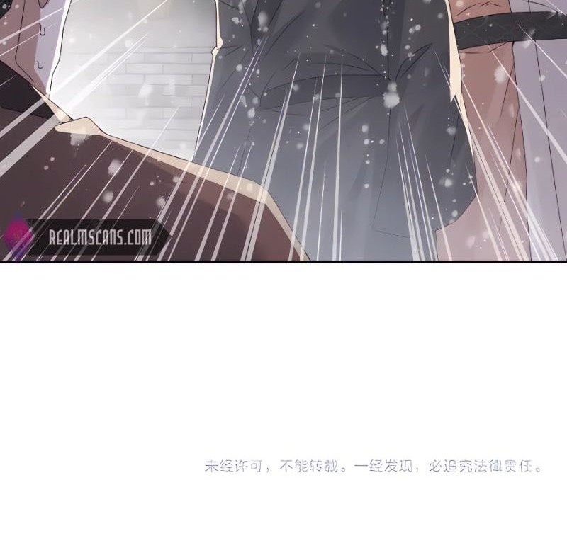 If I Don’t Die, I’ll Be Invincible Chapter 17 - halaman 29