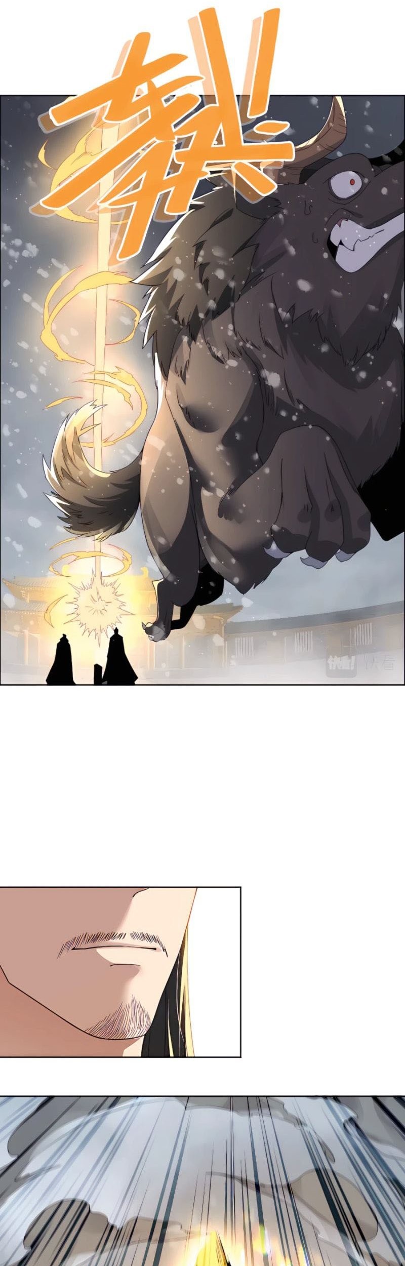 If I Don’t Die, I’ll Be Invincible Chapter 20 - halaman 22