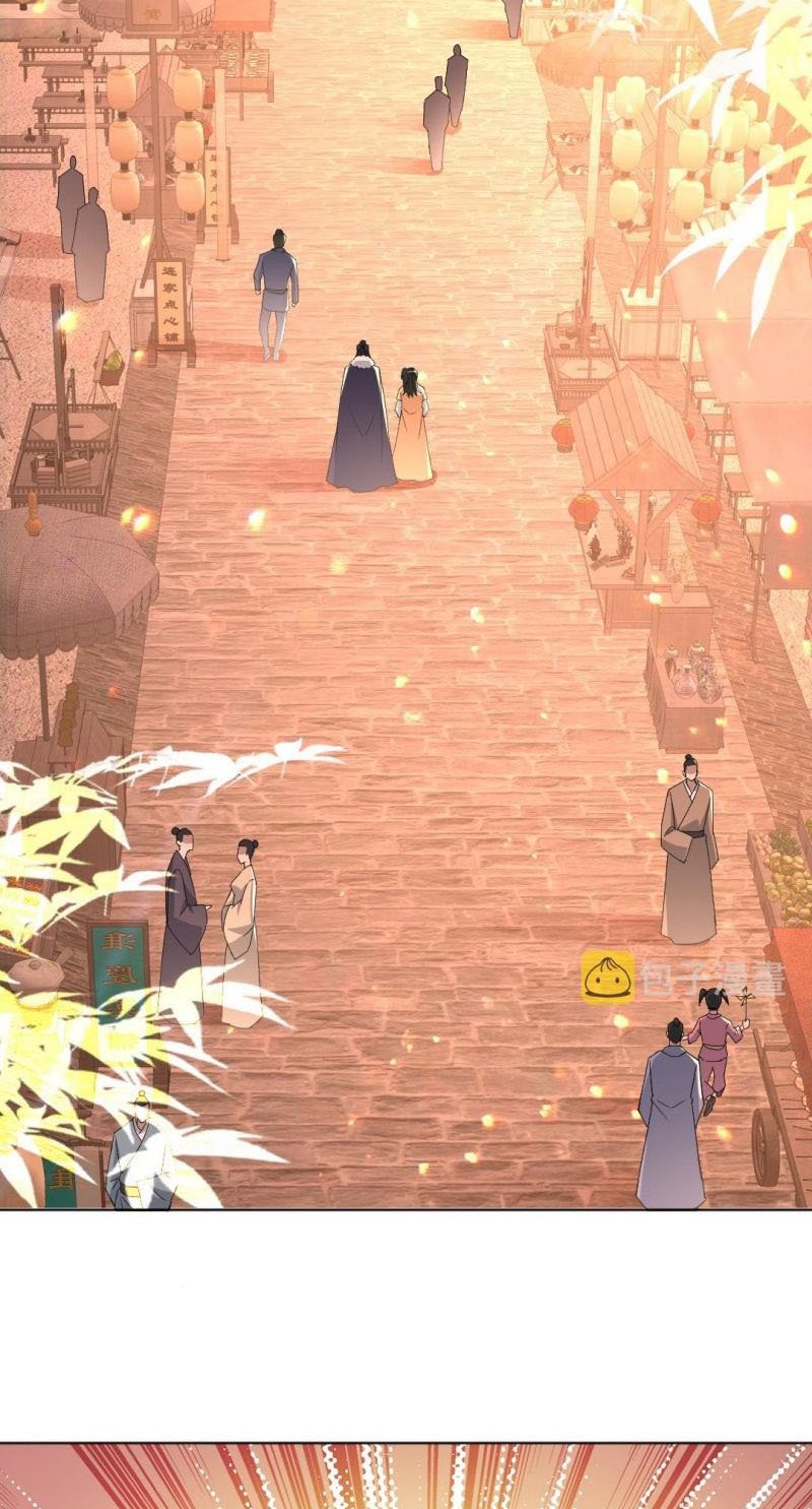If I Don’t Die, I’ll Be Invincible Chapter 23 - halaman 3