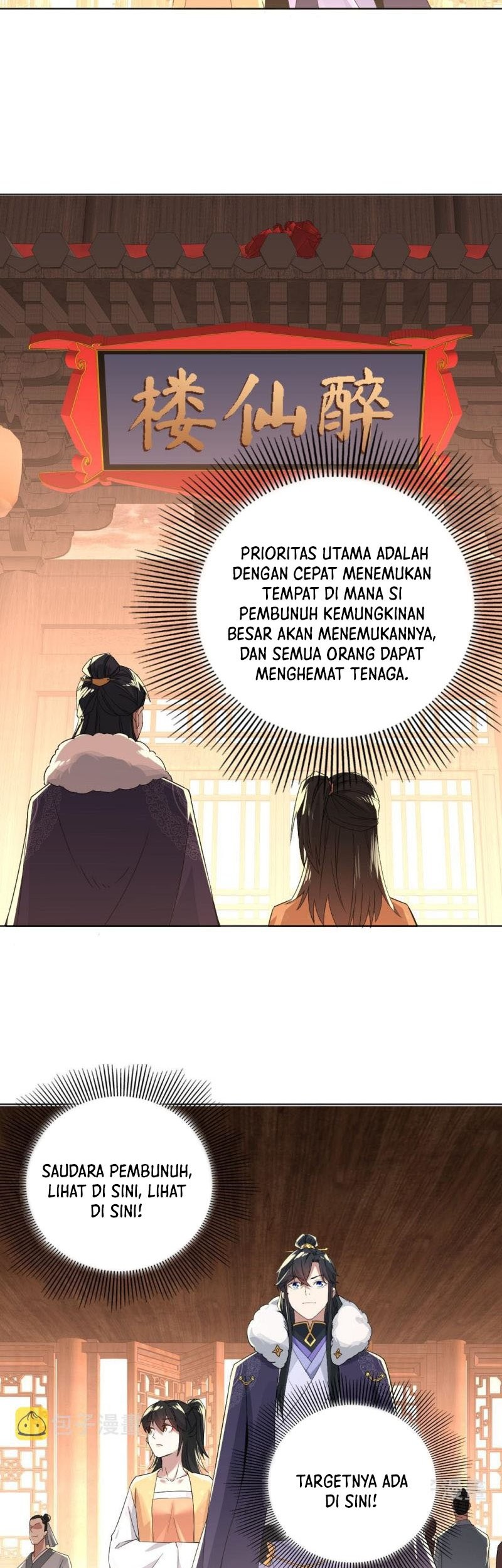 If I Don’t Die, I’ll Be Invincible Chapter 23 - halaman 6