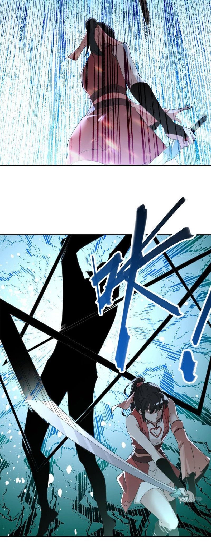 If I Don’t Die, I’ll Be Invincible Chapter 24 - halaman 11