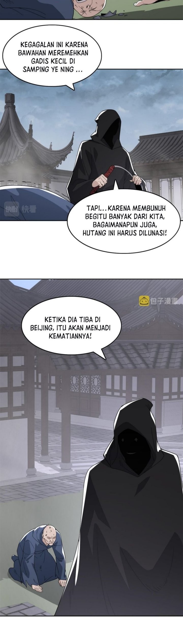 If I Don’t Die, I’ll Be Invincible Chapter 31 - halaman 18