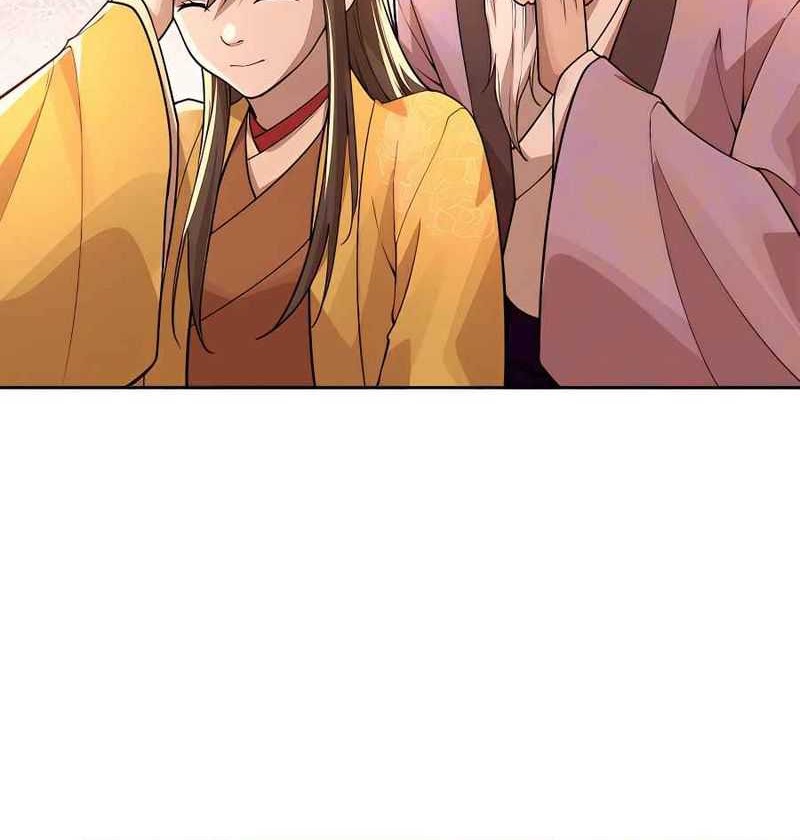 If I Don’t Die, I’ll Be Invincible Chapter 41 - halaman 20