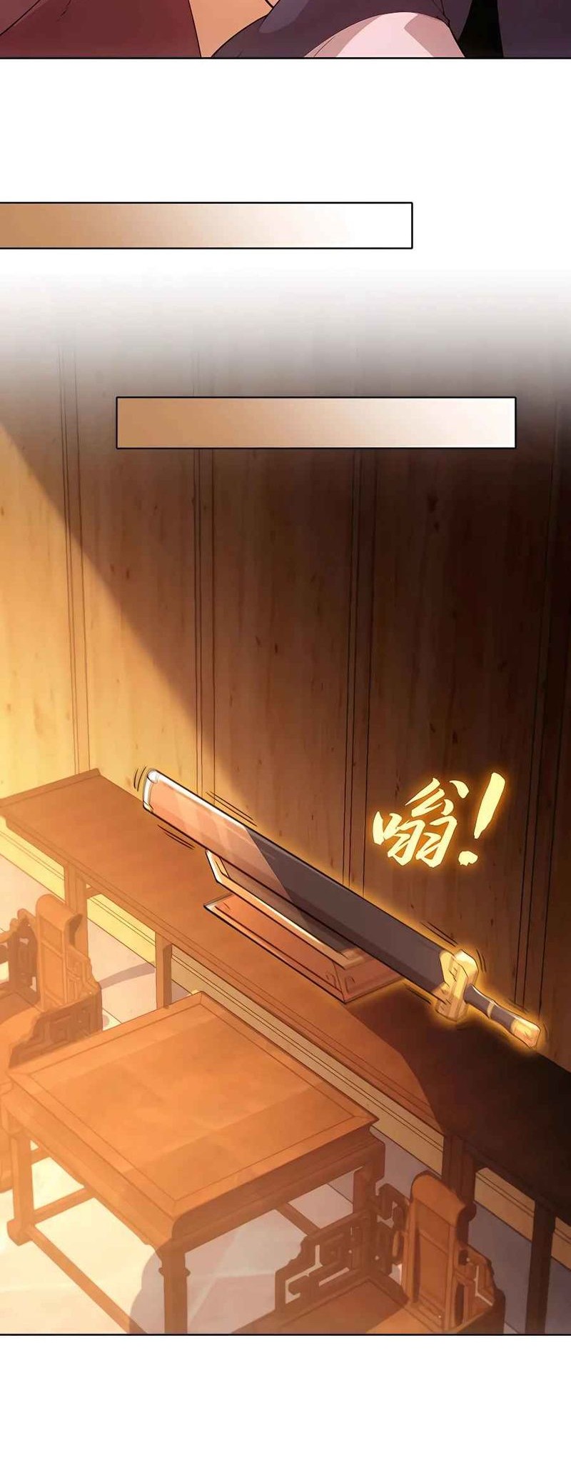 If I Don’t Die, I’ll Be Invincible Chapter 58 - halaman 8