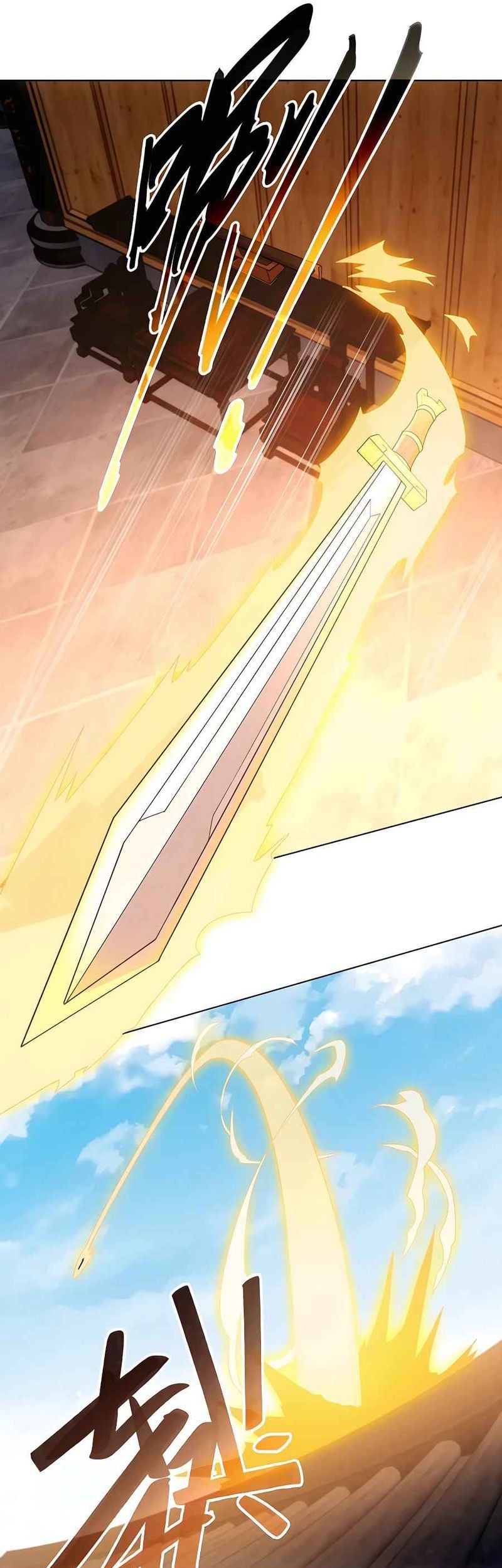 If I Don’t Die, I’ll Be Invincible Chapter 58 - halaman 9