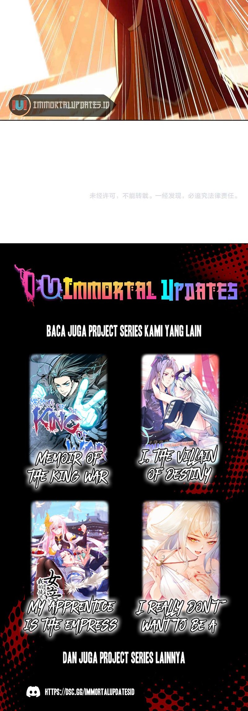 If I Don’t Die, I’ll Be Invincible Chapter 59 - halaman 24