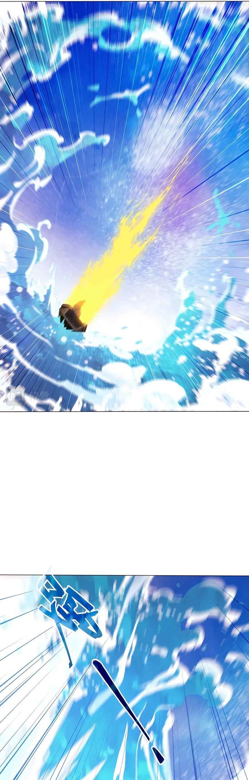 If I Don’t Die, I’ll Be Invincible Chapter 63 - halaman 5