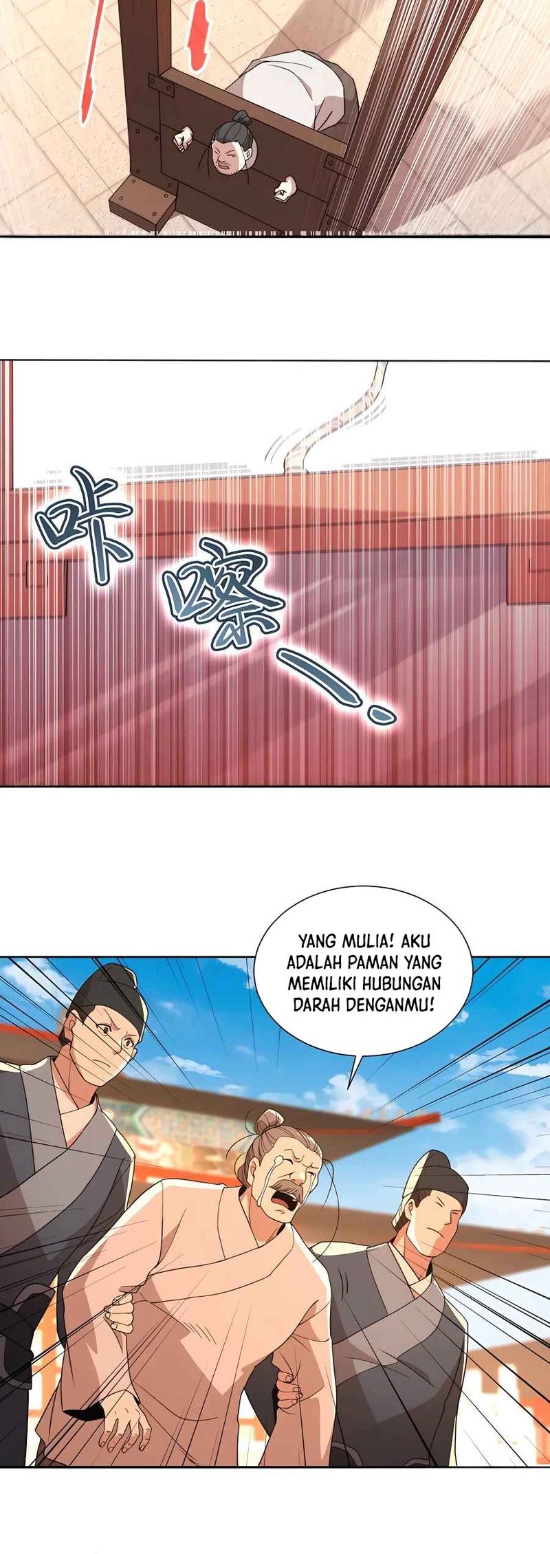 If I Don’t Die, I’ll Be Invincible Chapter 64 - halaman 20