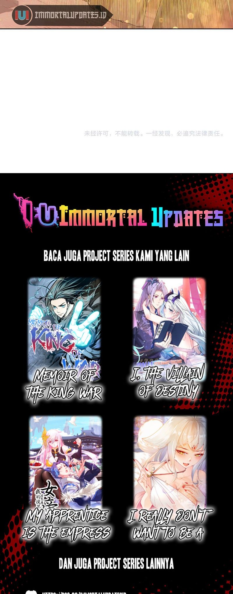 If I Don’t Die, I’ll Be Invincible Chapter 64 - halaman 26