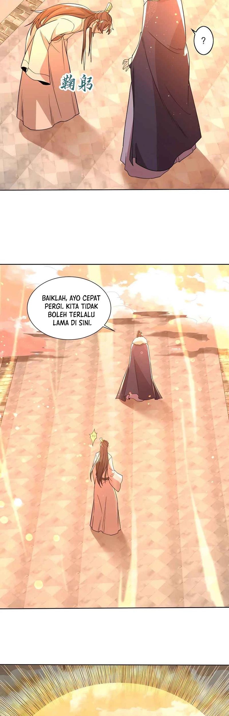 If I Don’t Die, I’ll Be Invincible Chapter 64 - halaman 3