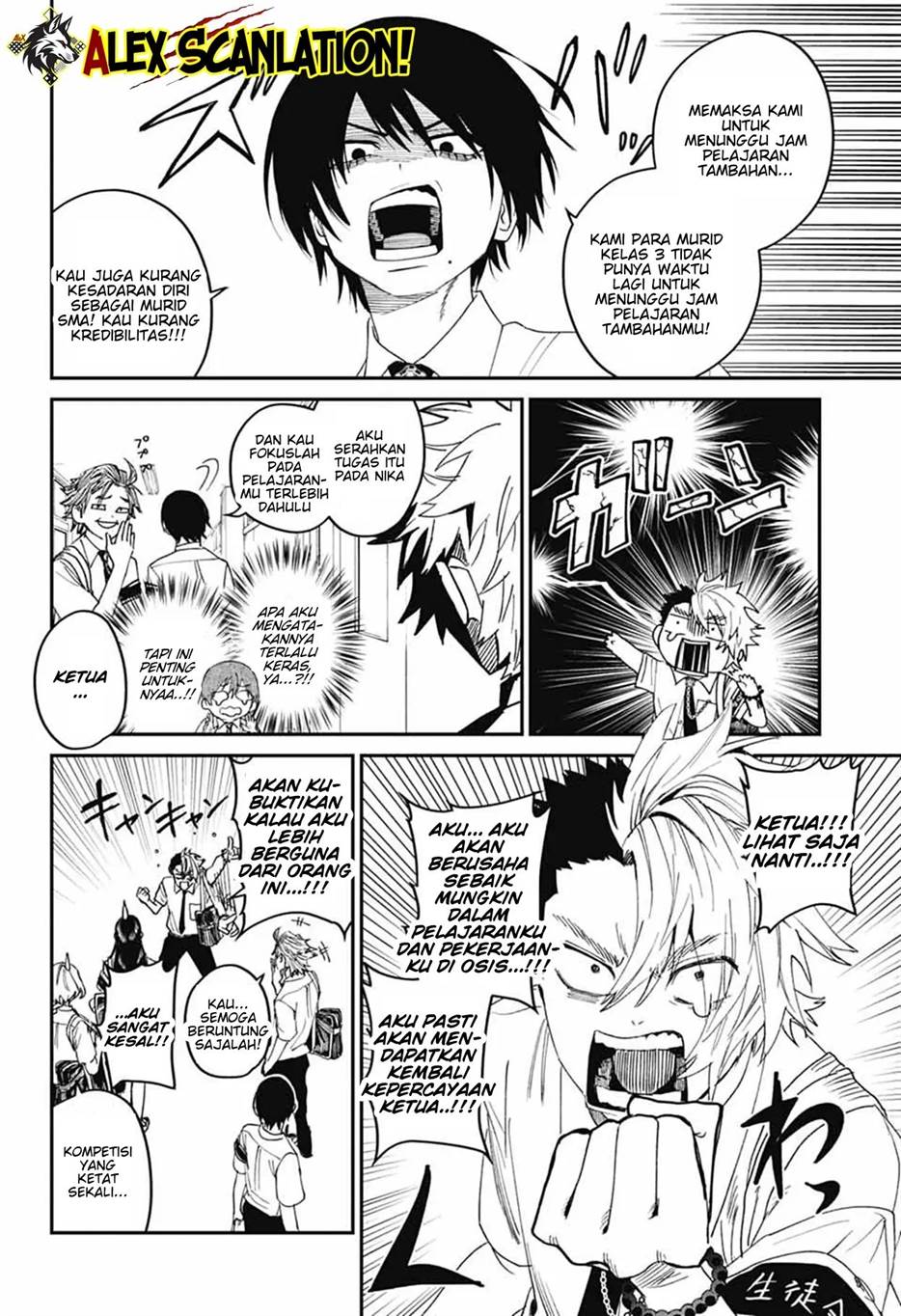 If I Don’t Die Soon, I Will Rule The Demon Realm Chapter 1 - halaman 12