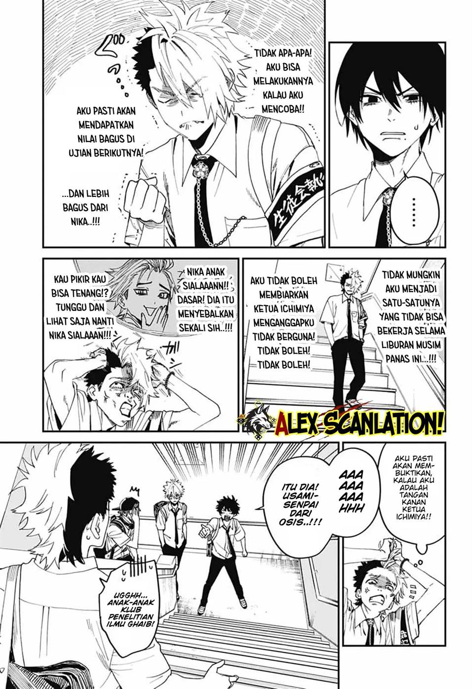 If I Don’t Die Soon, I Will Rule The Demon Realm Chapter 1 - halaman 13