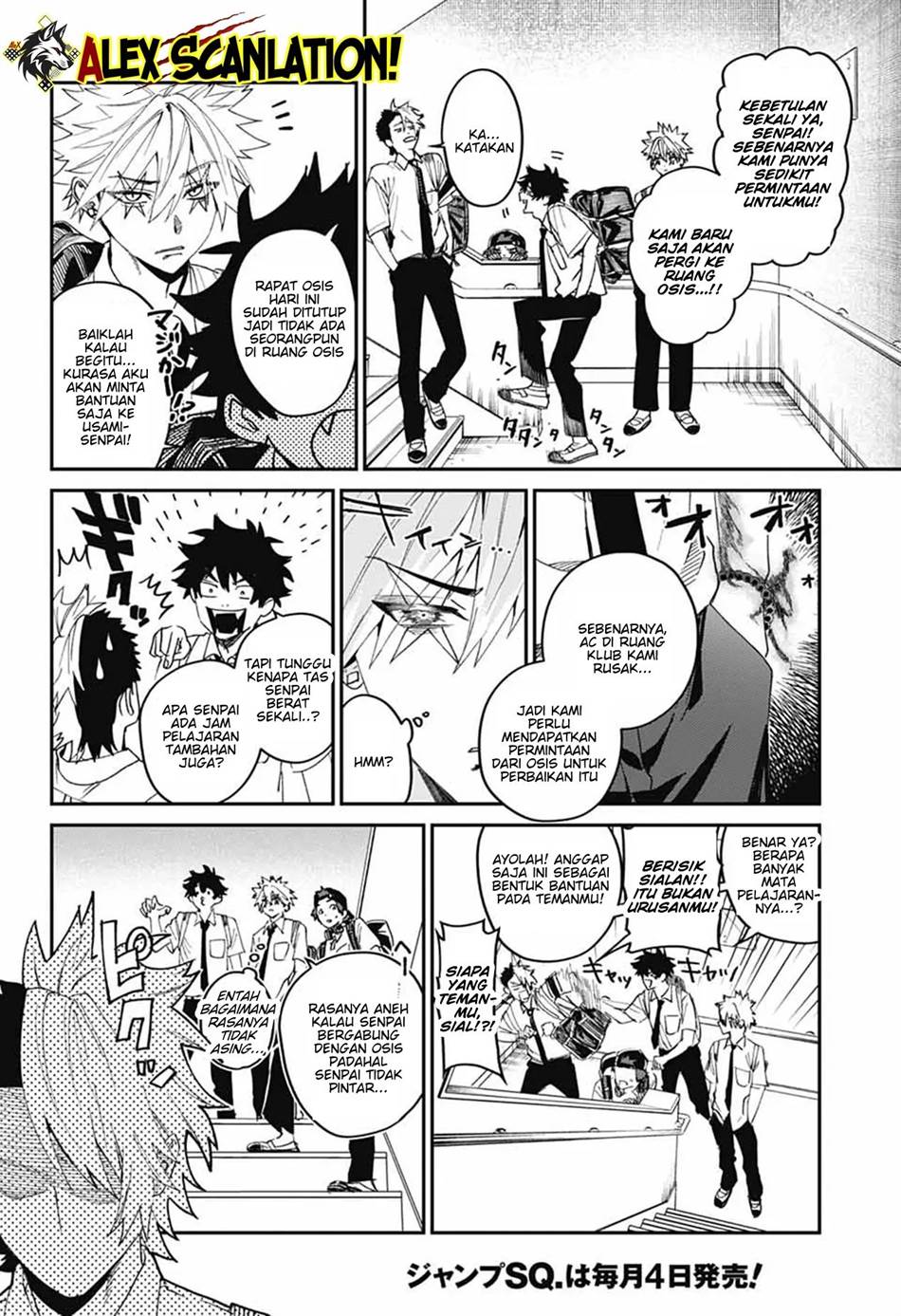 If I Don’t Die Soon, I Will Rule The Demon Realm Chapter 1 - halaman 14