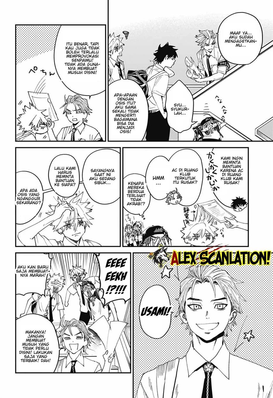 If I Don’t Die Soon, I Will Rule The Demon Realm Chapter 1 - halaman 16