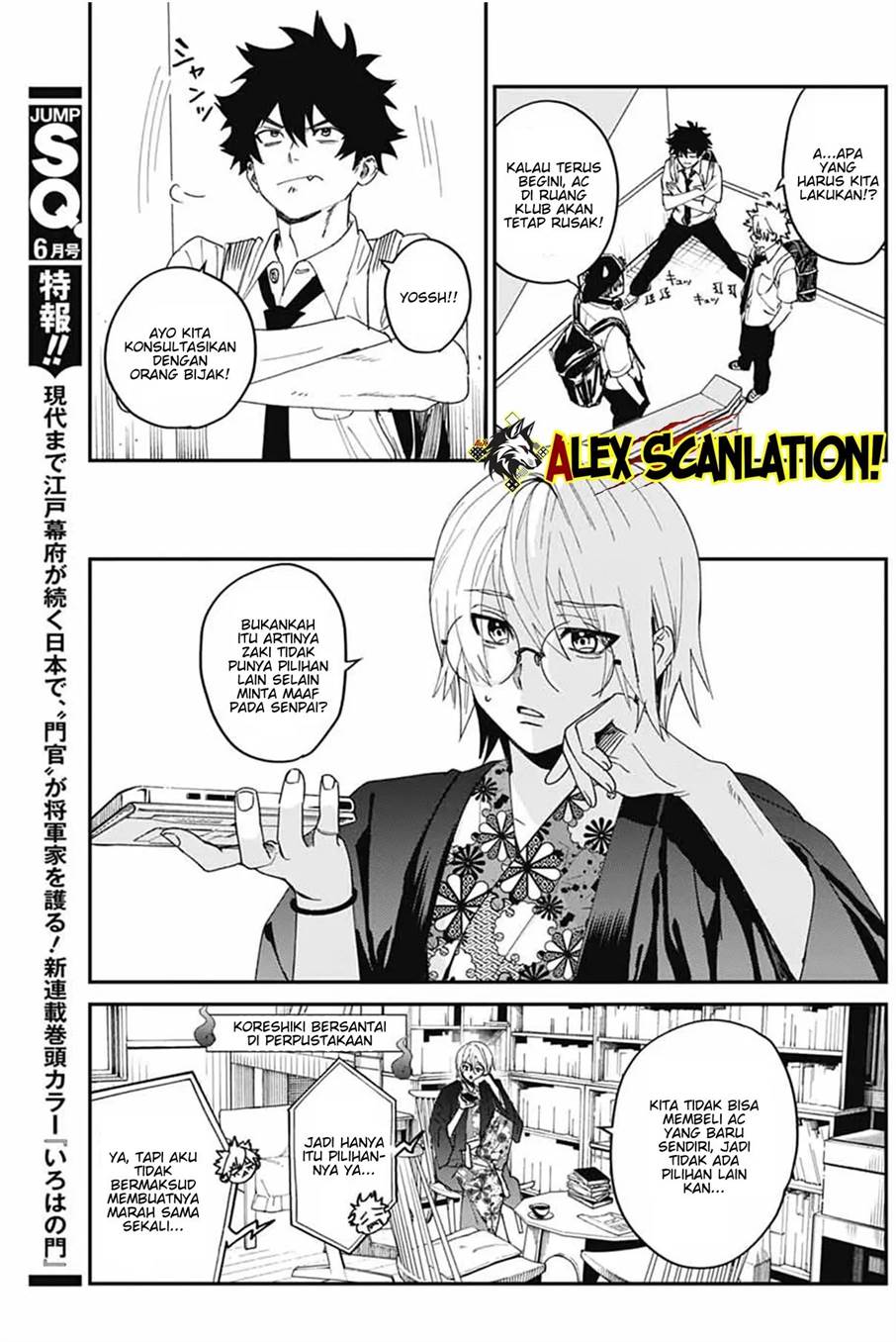 If I Don’t Die Soon, I Will Rule The Demon Realm Chapter 1 - halaman 17