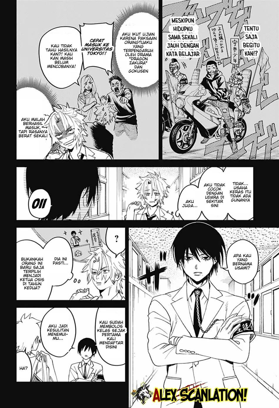 If I Don’t Die Soon, I Will Rule The Demon Realm Chapter 1 - halaman 24