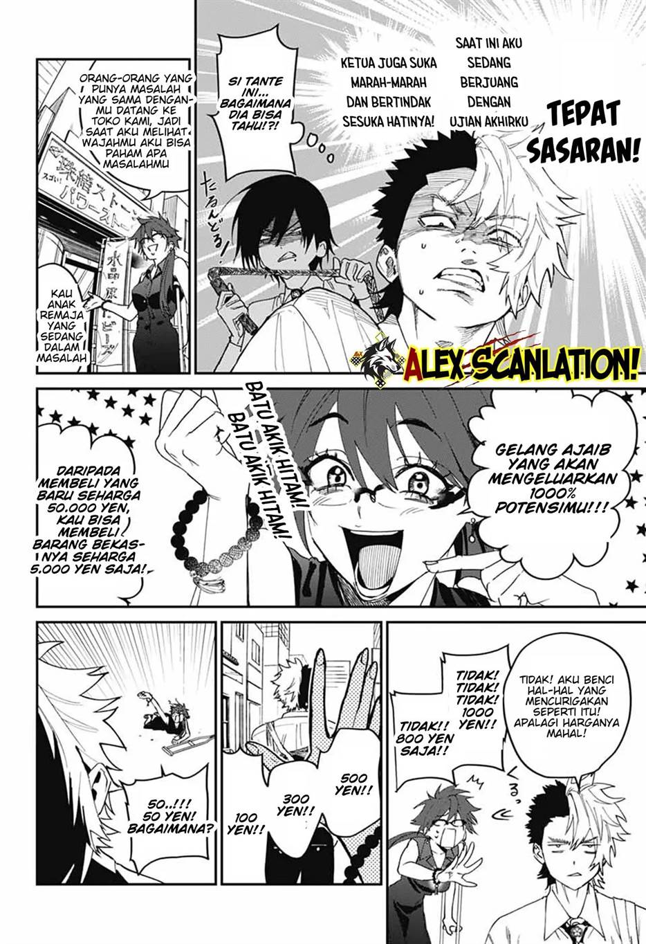 If I Don’t Die Soon, I Will Rule The Demon Realm Chapter 1 - halaman 4
